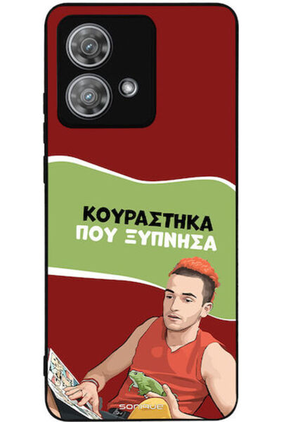 Other Θήκη Sonique Ελληνική Κουλτούρα Τηλεοπτική Σειρά Motorola Edge 40 Neo 5...