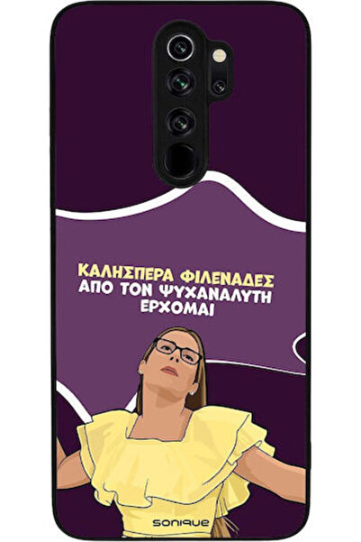 Other Σονίκ Σιλικόνης Πίσω Θήκη Redmi Note 8 Pro