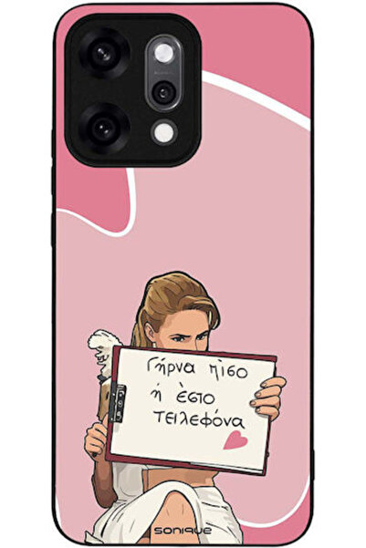 Other Θήκη Sonique Ελληνική Κουλτούρα Τηλεοπτική Σειρά Oppo Reno14 Pro 5G Πίσ...