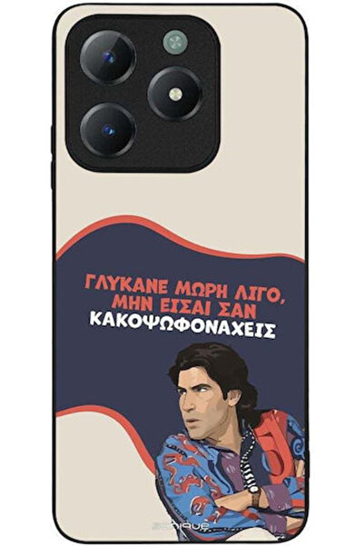 Other Θήκη Sonique Ελληνική Κουλτουριακή Τηλεοπτική Σειρά Realme C61 4G Realm...