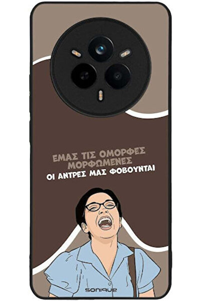 Other Θήκη Sonique Ελληνική Κουλτούρα Τηλεοπτική Σειρά Realme 14 Pro 5G Όμορφ...