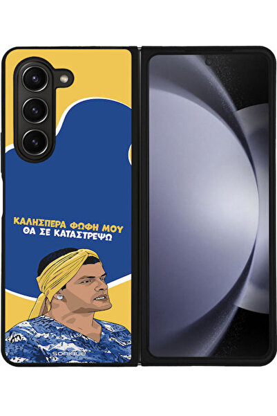 Other Θήκη Sonique Ελληνική Κουλτούρα Τηλεοπτική Σειρά Samsung Galaxy Z Fold ...
