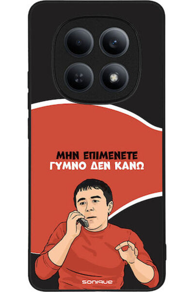 Other Σονίκ Σιλικόνης Πίσω Θήκη Redmi Note 15