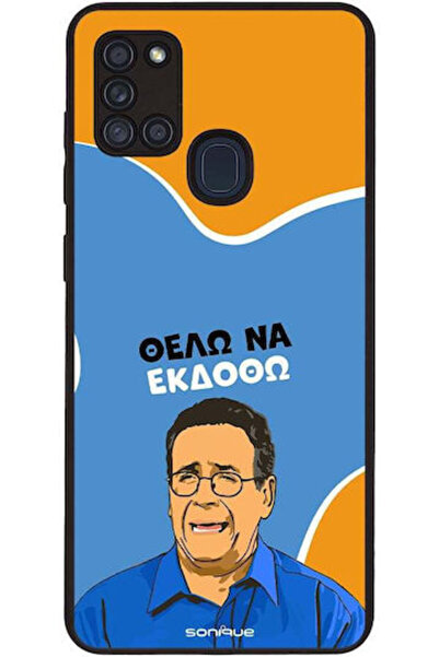 Other Θήκη Sonique Ελληνική Κουλτουριστική Τηλεοπτική Σειρά Samsung Galaxy A2...