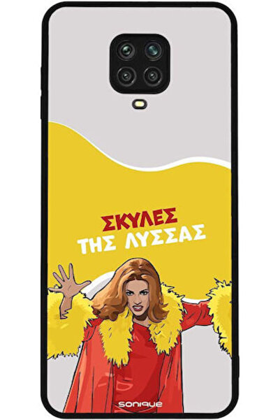 Other Sonique Σιλικονούχα Πίσω Θήκη Redmi Note 9S / 9 Pro / 9 Pro Max