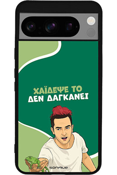 Other Θήκη Sonique Ελληνική Κουλτούρα Τηλεοπτική Σειρά Google Pixel 8 Pro 5G ...