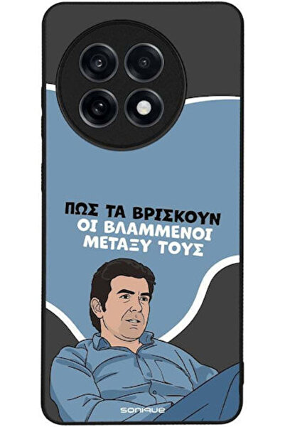 Other Θήκη Sonique Ελληνική Κουλτούρα Τηλεοπτική Σειρά OnePlus 13R 5G Φλογερό