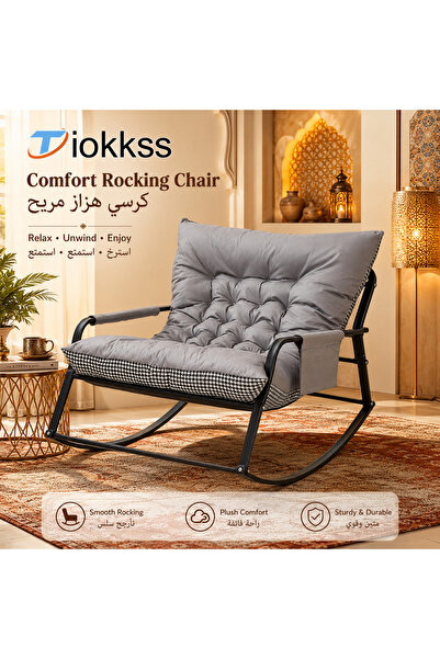 Tiokkss sofa chair