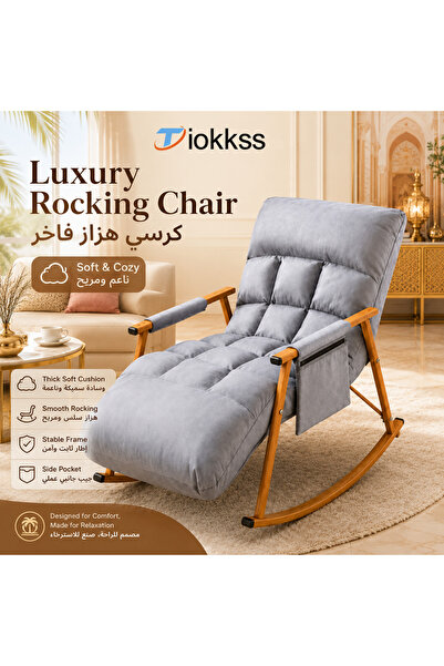 Tiokkss Grey Upholstered Rocking Chair, Soft Cushioned Lounge Chair With High...