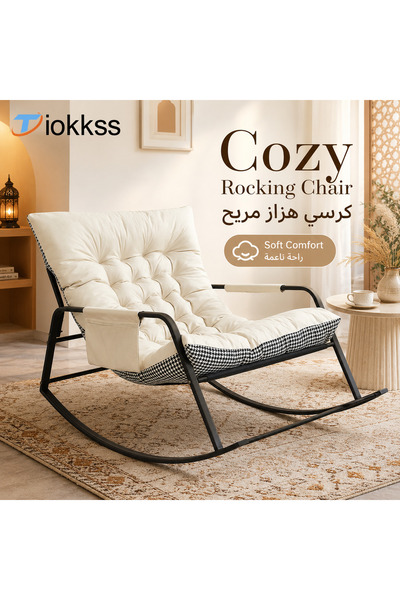 Tiokkss كرسي استرخاء هزاز مريح مع وسادة سميكة مزخرفة، كرسي استرخاء بلون كريمي...
