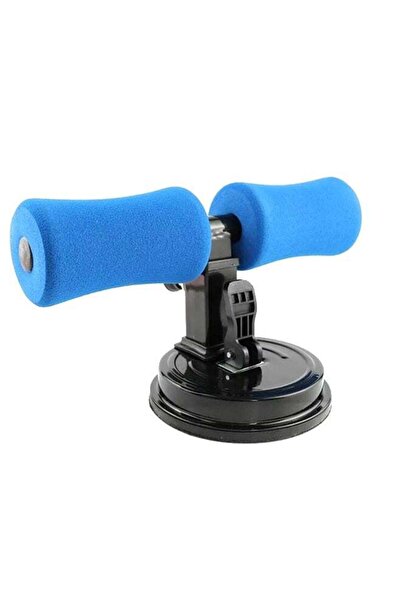 DubaiGallery Self-Suction Sit Up Bar 31x14x14cm