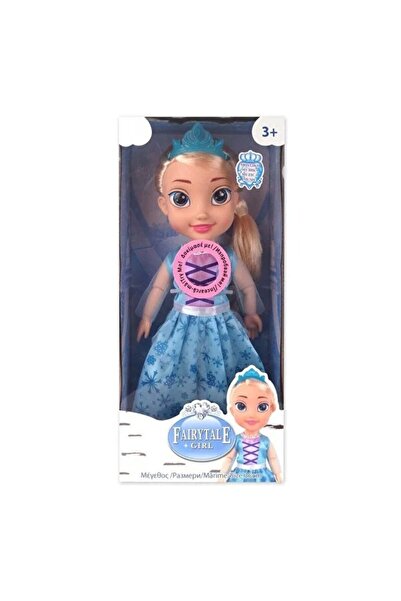 Z Store Păpușă Prințesă cu Sunet și Lumină – Rochie Albastră, 35 cm