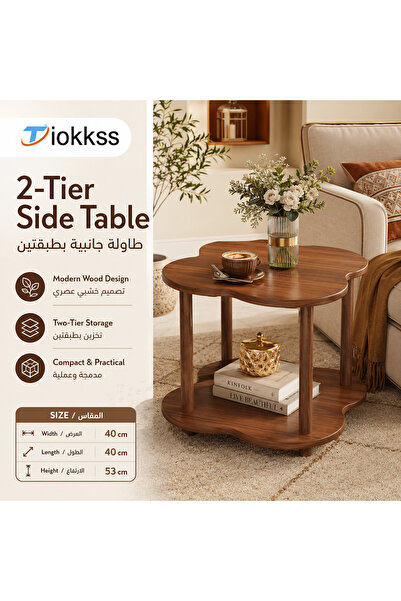 Tiokkss طاولة قهوة من طبقتين بتصميم خشب الجوز، طاولة جانبية على شكل سحابة مع ...