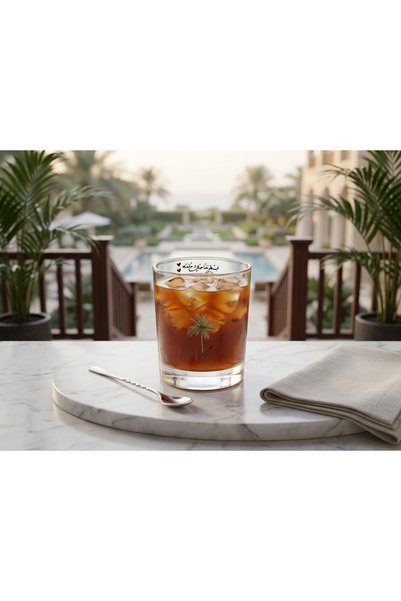 Pressia Glass Cup with the Simplest Design That Catches the Eye, 330ml Capacity.