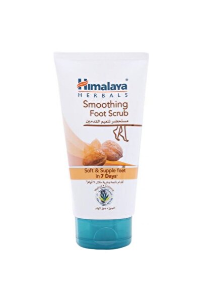 Himalaya Smoothing Foot Scrub 150ml