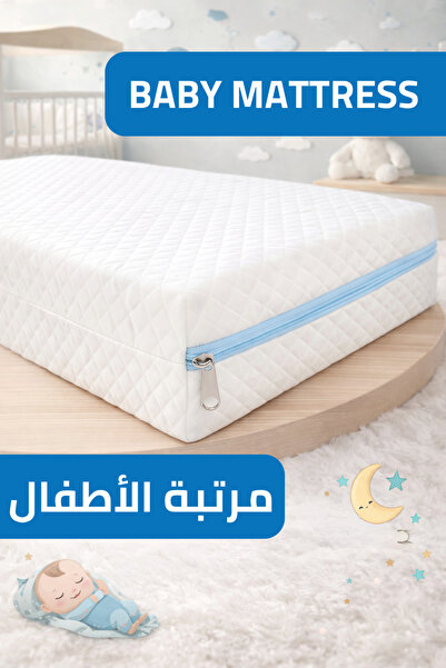 Soft Touch مرتبة أطفال ناعمة فاخرة (60 × 100 سم)، مرتبة سرير أطفال وسرير أطفا...