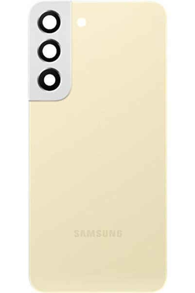 Samsung Κάλυμμα Μπαταρίας Μπεζ για Galaxy S22 5G