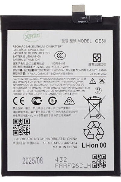 OEM Συμβατή Ανταλλακτική Μπαταρία 5000mAh για Motorola QE50