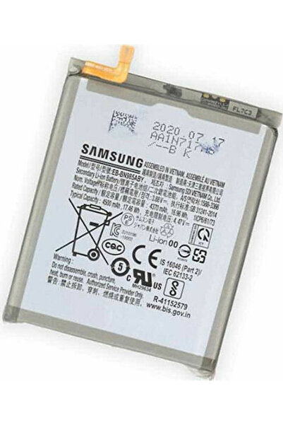 Samsung Μπαταρία ServicePack EBBS906ABY για S22 Plus, Ανταλλακτική Μπαταρία 4...