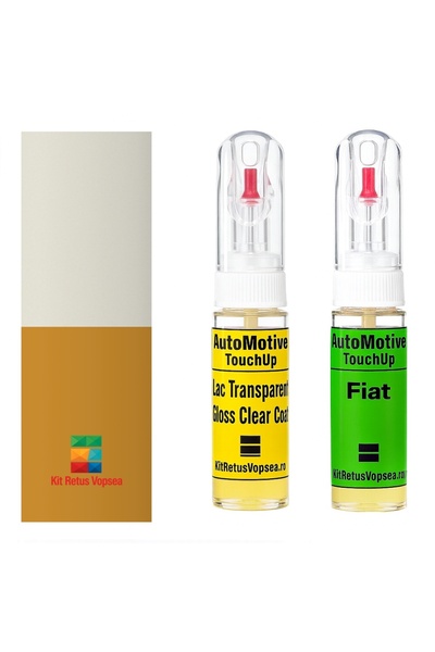 YLKRS AUTOMOTIVE Kit retus vopsea touch-up Fiat 500L FI915 (Comb. of 712/268)...