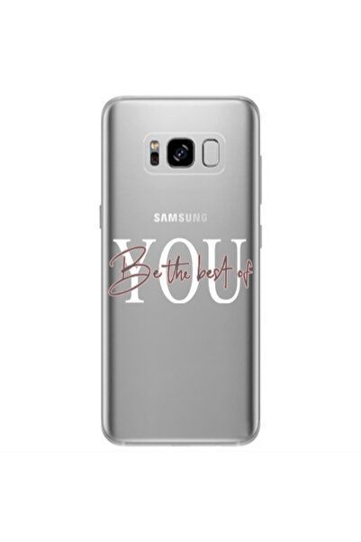 Other Samsung S8 Plus Be the best of Transparent Silicone TPU Θήκη