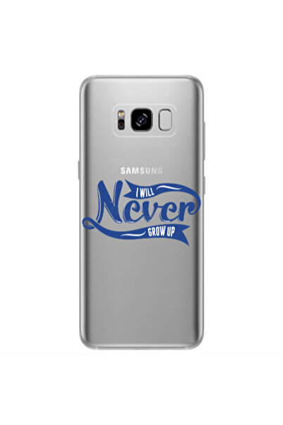 Other Samsung S8 Plus I Will Never Grow Up Transparent Silicone TPU Θήκη