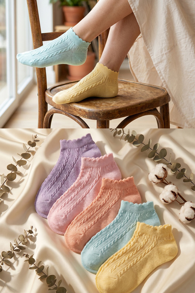 BGK 5 Pairs of Women's Colorful Knitted Booties Socks