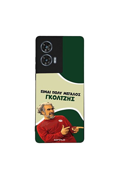 Sonique Θήκη Greek Cult TV Series για Motorola Edge 50 Fusion 5G Γκολτζής