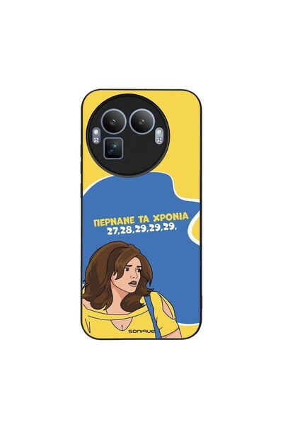 Sonique Θήκη Greek Cult TV Series για Realme GT 8 Pro 5G Περνάνε τα χρόνια
