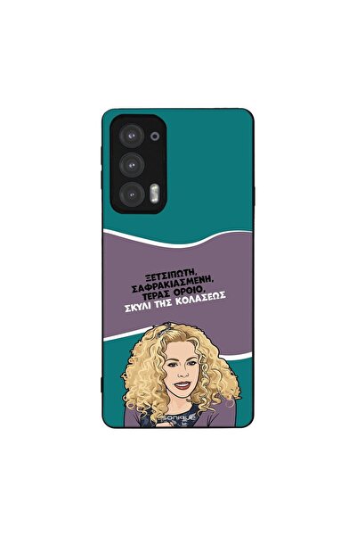 Sonique Θήκη Greek Cult TV Series για Motorola Edge 20 5G Σκυλί της Κολάσεως