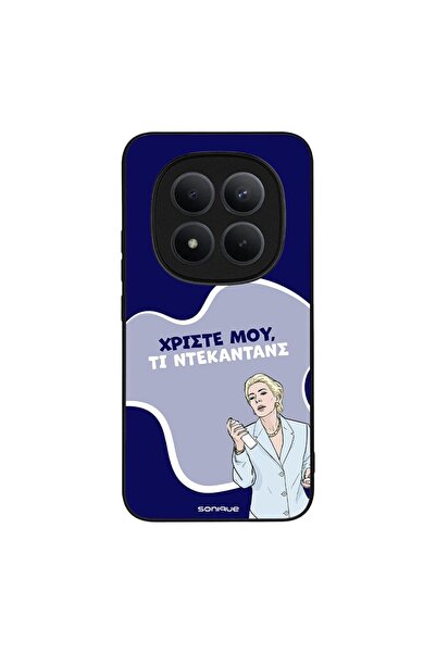 Sonique Θήκη Greek Cult TV Series για Xiaomi Redmi Note 15 Pro Plus 5G / Poco...