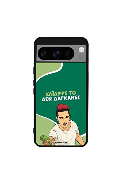 Sonique Θήκη Greek Cult TV Series για Google Pixel 8 Pro 5G Χάιδεψε Το