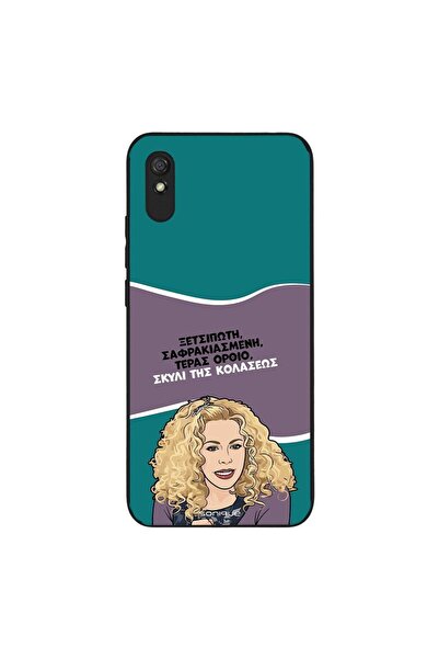 Sonique Θήκη Greek Cult TV Series για Xiaomi Redmi 9A / Redmi 9AT Σκυλί της Κ...