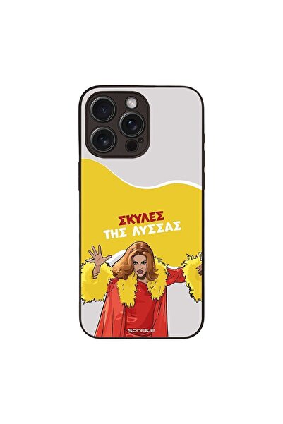 Sonique Θήκη Greek Cult TV Series για Apple iPhone 15 Pro Max Σκύλες της Λύσσας