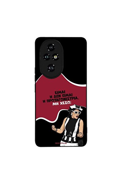Sonique Θήκη Greek Cult TV Series για Honor 200 Pro 5G Πρωταγωνίστρια