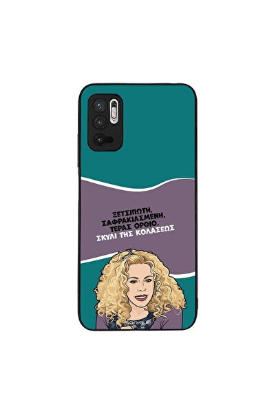 Sonique Θήκη Greek Cult TV Series για Xiaomi Redmi Note 10 5G / Poco M3 Pro 5...