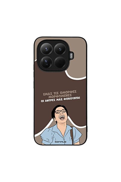 Sonique Θήκη Greek Cult TV Series για Xiaomi Xiaomi 15T Pro 5G Όμορφες Μορφωμ...
