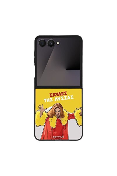 Sonique Θήκη Greek Cult TV Series για Samsung Galaxy Z Flip 7 Σκύλες της Λύσσας