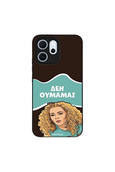 Sonique Θήκη Greek Cult TV Series για Oppo Reno14 F 5G / Oppo Reno14 FS 5G Δε...