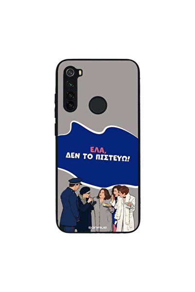 Sonique Θήκη Greek Cult TV Series για Xiaomi Redmi Note 8 / Redmi Note 8 2021...