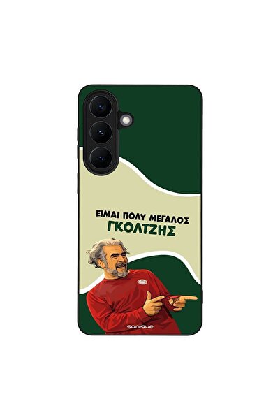 Sonique Θήκη Greek Cult TV Series για Samsung Galaxy S26 Plus Γκολτζής