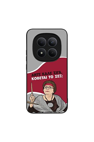 Sonique Θήκη Greek Cult TV Series για Xiaomi Redmi Note 15 Pro Plus 5G / Poco...