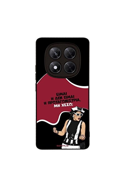 Sonique Θήκη Greek Cult TV Series για Xiaomi Redmi Note 14 Pro 4G Πρωταγωνίστρια