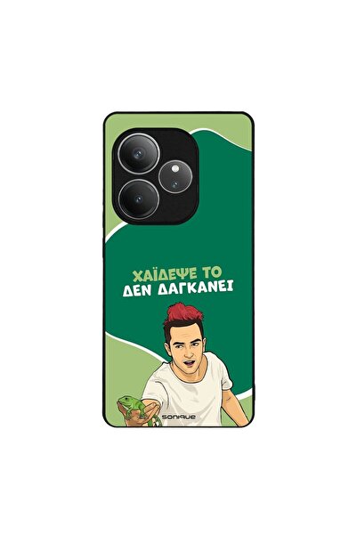 Sonique Θήκη Greek Cult TV Series για Realme GT 6 5G / Realme GT 6T 5G Χάιδεψ...
