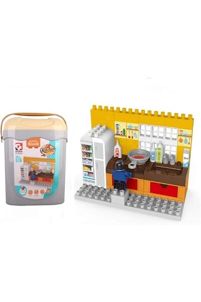 Babylove Kitchen Building Blocks Play Set, 63 Pieces, Model 22-35004