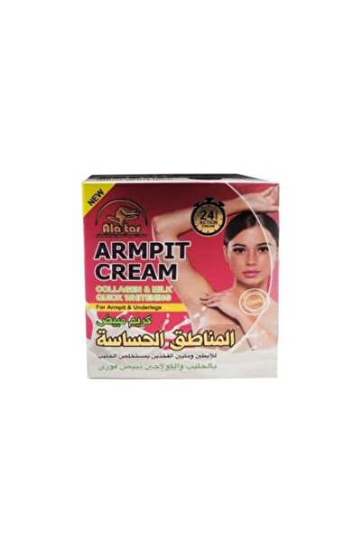 alatar AlAttar Whitening Cream for Sensitive Areas with Milk and Collagen - 2...