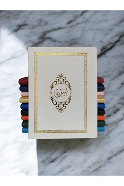 Medrese Kitab Evi Çanta Boy Termoderi Kapaklı 128 Sayfa Yasin Beyaz
