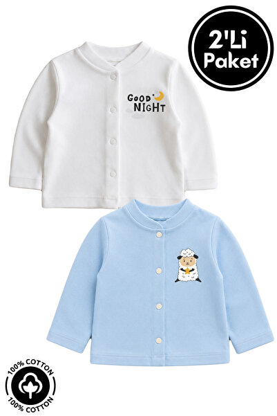 Miniel Unisex Baby Lamb Printed 100% Cotton 3-12 Months Seasonal Combed Cotto...