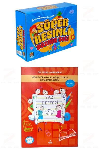 Yuva Yayınları 1. Grade Standard Guide Line Ruled Writing Notebook Big Size R...