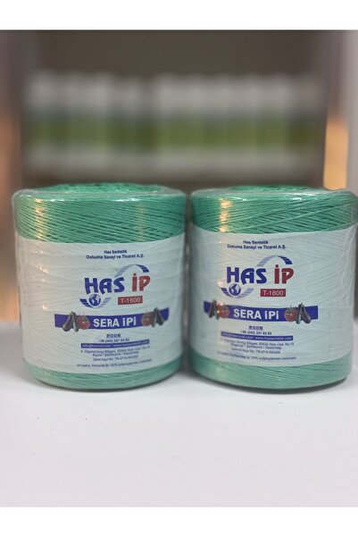 HAS İP Fibrilize Sera İpi – 2 Adet 1 KG | UV Katkılı Dayanıklı Domates ve Ser...